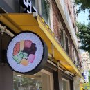 먹골로데오김밥 이미지