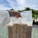 르츠과자점 이미지