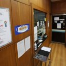 대화목욕탕 이미지