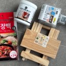 생활소품과의류리폼 | 가구리폼의 로망 실현 [그로홈 목재코팅페인트] 셀프가구리폼 추천