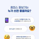용인사