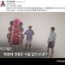 라보장 이미지