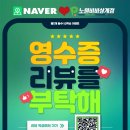 비비골프존