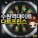 소울뮤직코인노래연습장 이미지