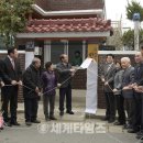 봉덕1동경로당 이미지