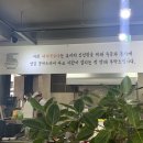 명촌내가국수다 - 4050 | 명촌내가국수다