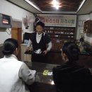 커피바리스타 자격과정 이미지