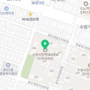 홈케어생명약국 이미지