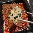 더맛있는족발보쌈평택고덕 | 평택 고덕 배달 족발 맛집 🍖 더맛있는족발보쌈 찐단골 후기