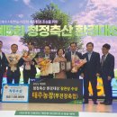 태주농장 이미지