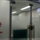 미래법무사 이미지