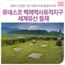 익산동산교회 이미지