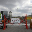 에이치농장 이미지