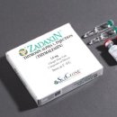 오가정의원 이미지