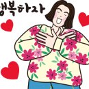 용쌤필라테스앤요가