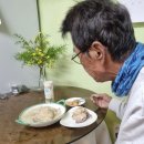 토종닭 백숙 /죽. 이미지