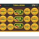 동원종합상사