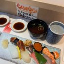 요시노스시 | [오사카 맛집]우메다 스카이빌딩 근처 스시맛집 Umeda Yoshinozushi🩵우메다 요시노스시 내돈내산 후기