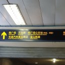 우전집 공원 이미지