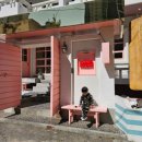 창인카센터 이미지