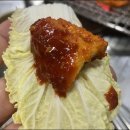 신산호아나고곰장어