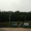 노적봉공원 여성전용 화장실 이미지