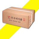 우리식품 이미지