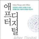 위즈플래닛 이미지