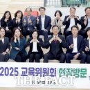 대전생활과학고등학교 이미지