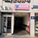 서울미싱 이미지