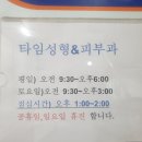 아송프라자 네이버블로그