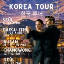[부산_탱고동호회]가또땅고 스페셜 이벤트 워크숍 with 카파렐리 y 샤넷 이미지