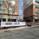 이원리버빌아파트 이미지