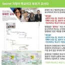 세곡경로당 이미지
