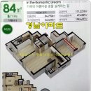 내포 홍성고등학교 이미지