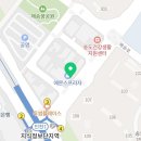 본죽&비빔밥 인천송도웰카운티점 이미지