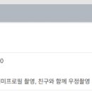 대구봉산동사진관온율스튜디오 네이버블로그