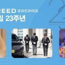 라이프 이미지