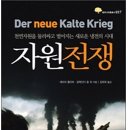 황금기름방 이미지