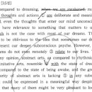 부개고등학교 이미지