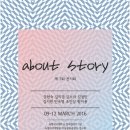 숙명여자대학교 원격대학원 이미지