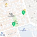 세븐일레븐 울산동평공원점 이미지