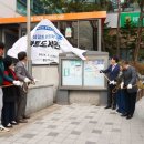 상갈동 행정복지센터 이미지