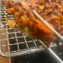 조하닭발 네이버블로그