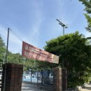 하늘문화센터 테니스장 | 2026.06.03 장충테니스장 2번코트 후기
