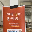 티쉐의 집 이미지