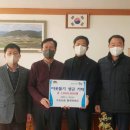 수동농업협동조합 이미지