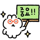 더불짬뽕