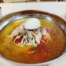 함흥밀면 이미지