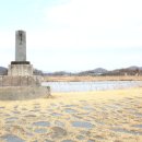 북상주IC주유소